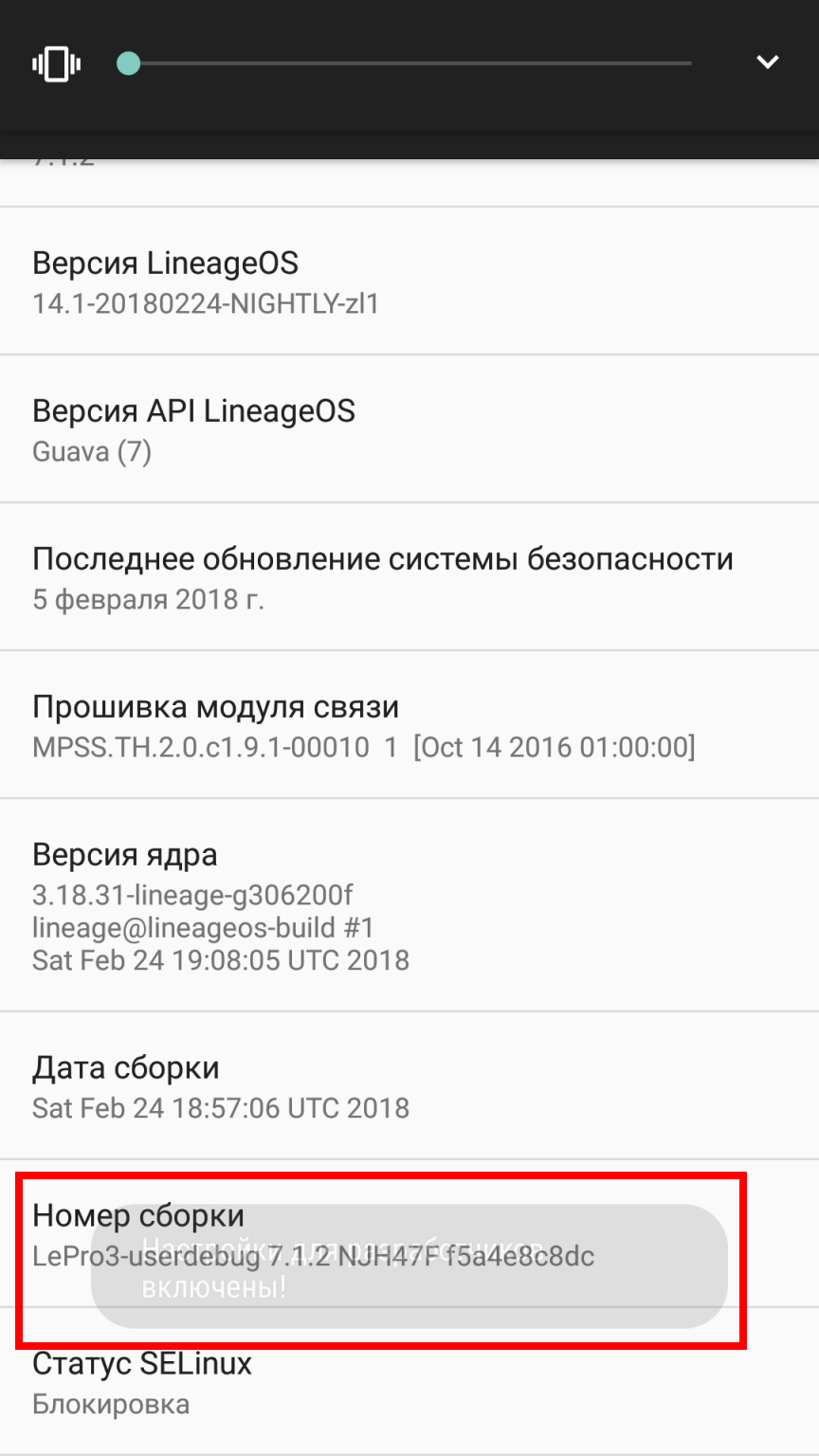 Droidcam как подключить через usb